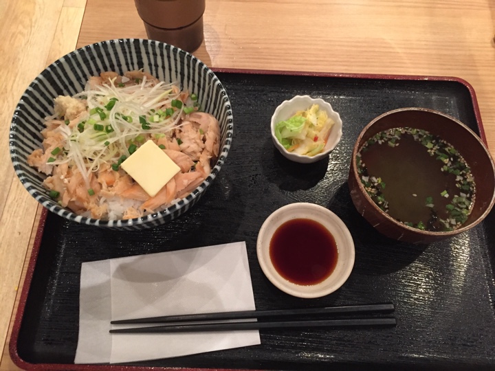 標津産 鮭のバター醤油ご飯