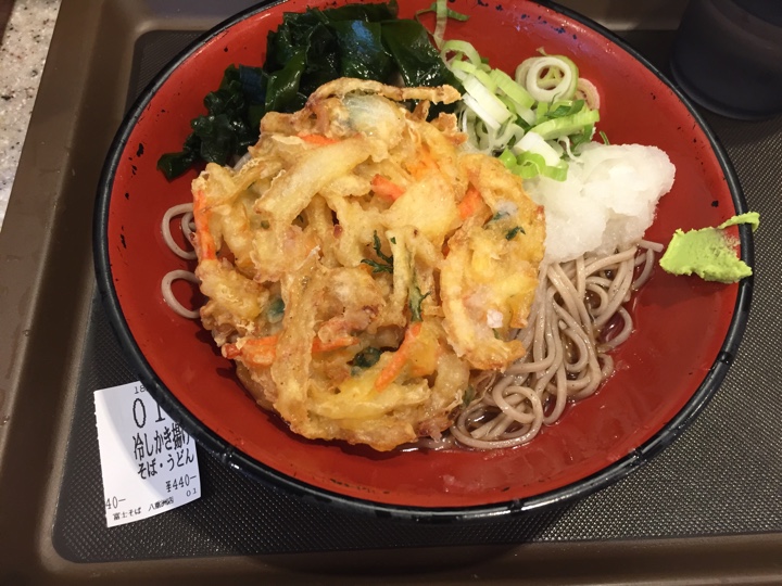 富士そば 八重洲口店で冷やしかき揚げそば