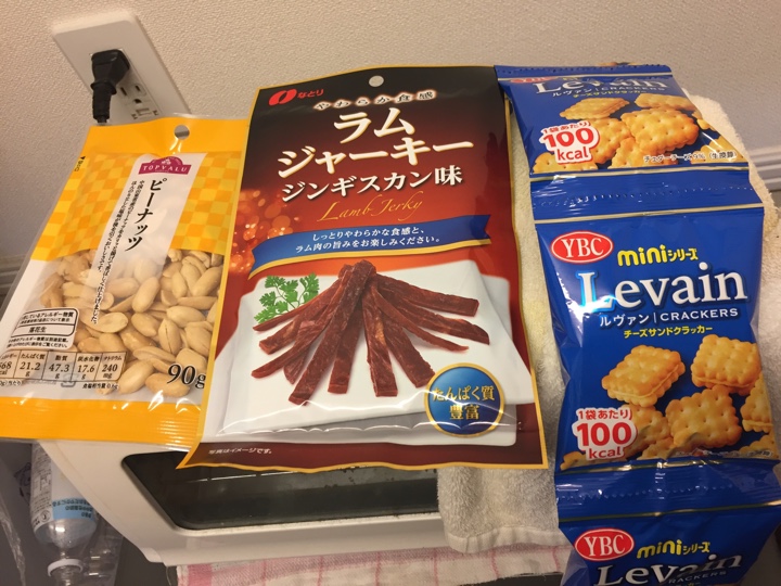 ピーナッツにラムジャーキー ジンギスカン味にルヴァンチーズサンドクラッカー