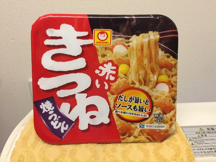 マルちゃん 赤いきつね焼うどん