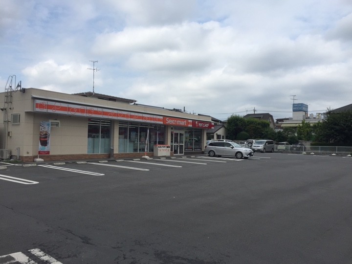 セイコーマート さいたま今羽店外観