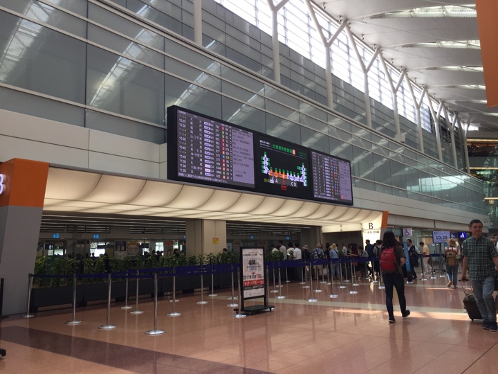 羽田空港国内線旅客ターミナル 第2旅客ターミナル