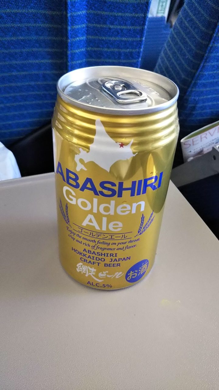 網走ビールのABASHIRI Golden Ale（アバシリ ゴールデン エール）