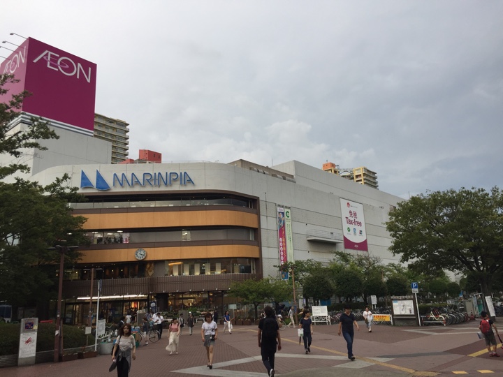 京葉線 稲毛海岸駅前