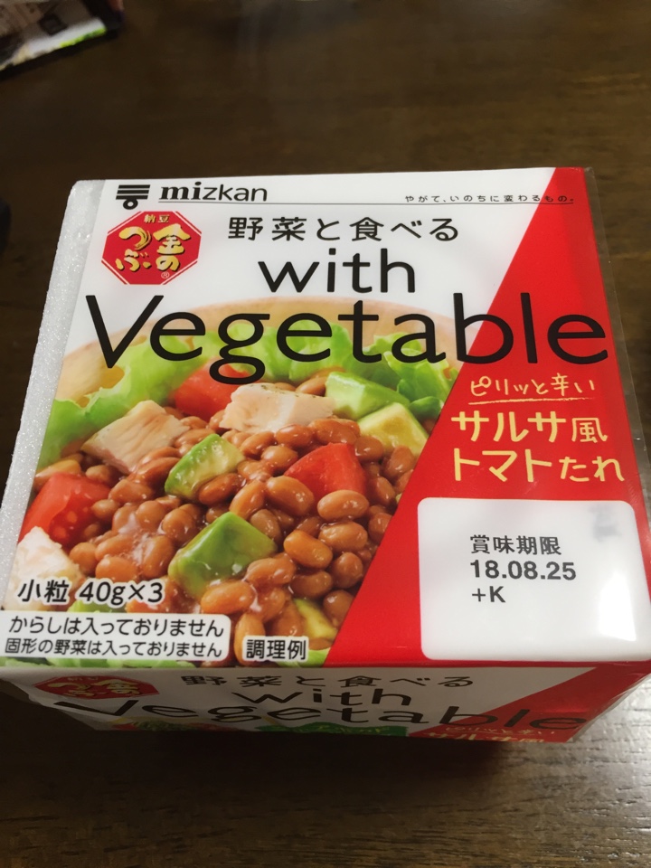 ミツカン（mizkan） 野菜と食べる with Vegetableピリッと辛いサルサ風トマトたれ