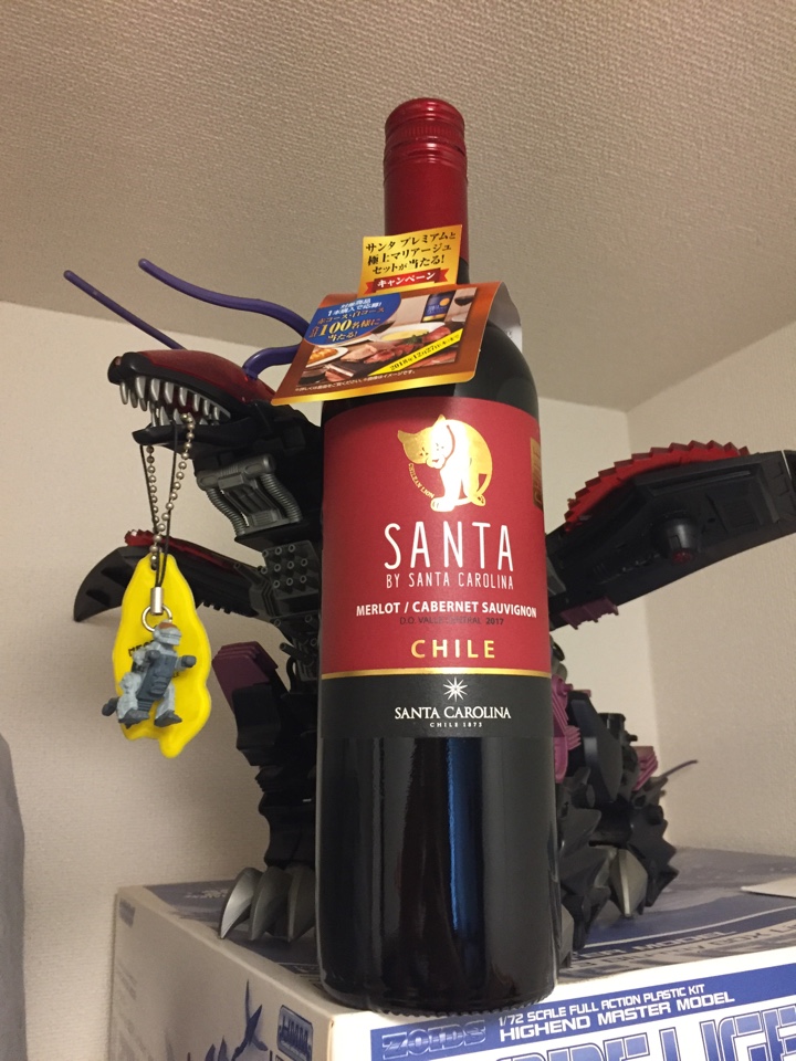 チリの赤ワイン「チリの赤ワイン「SANTA BY SANTA CAROLINA MERLOT / CABERNET SAUVIGNON（サンタ バイ サンタ カロリーナ メルロー/カベルネソーヴィニヨン）2017」