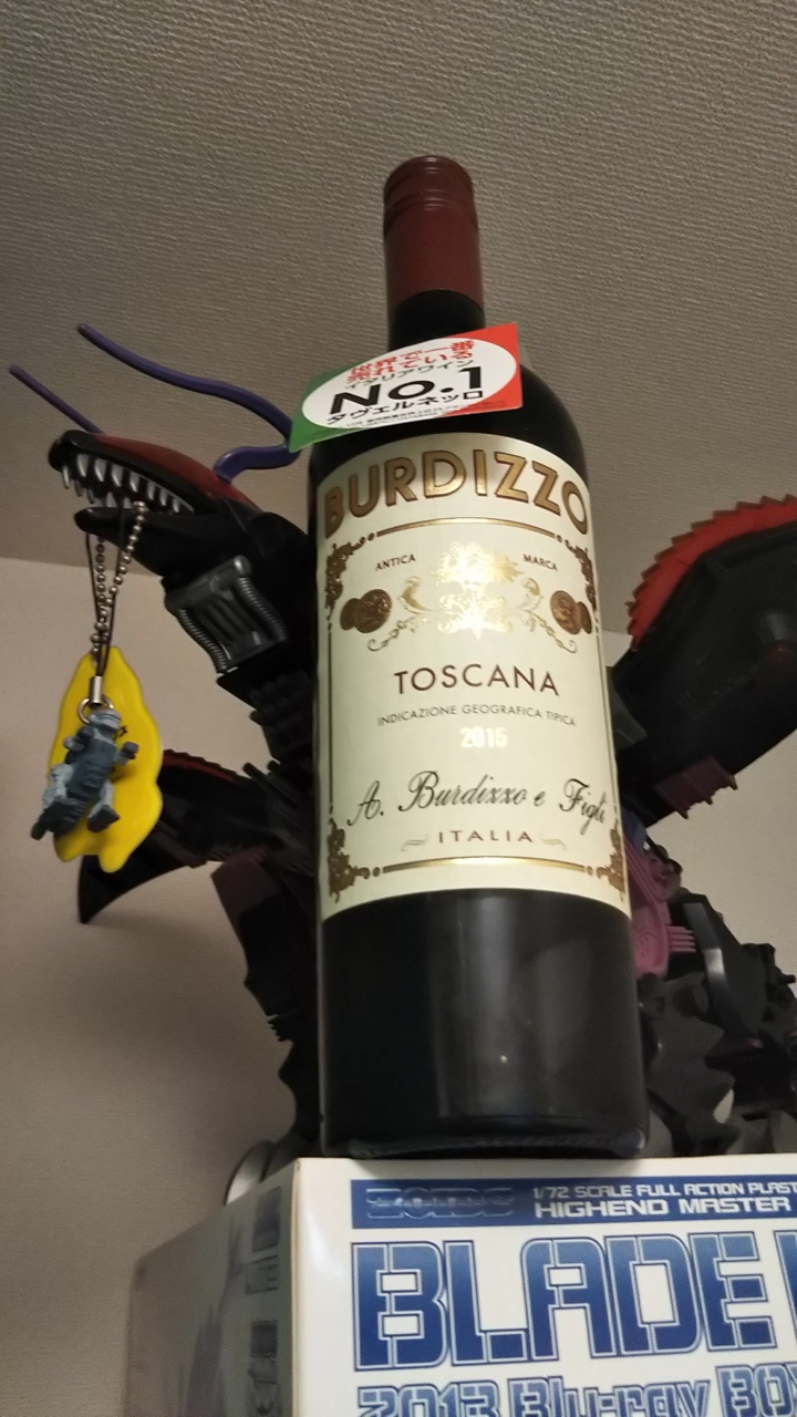 イタリアの赤ワイン「BURDIZZO TOSCANA i.G.T. ROSSO（ブルディッツォ トスカーナ ロッソ）2015」