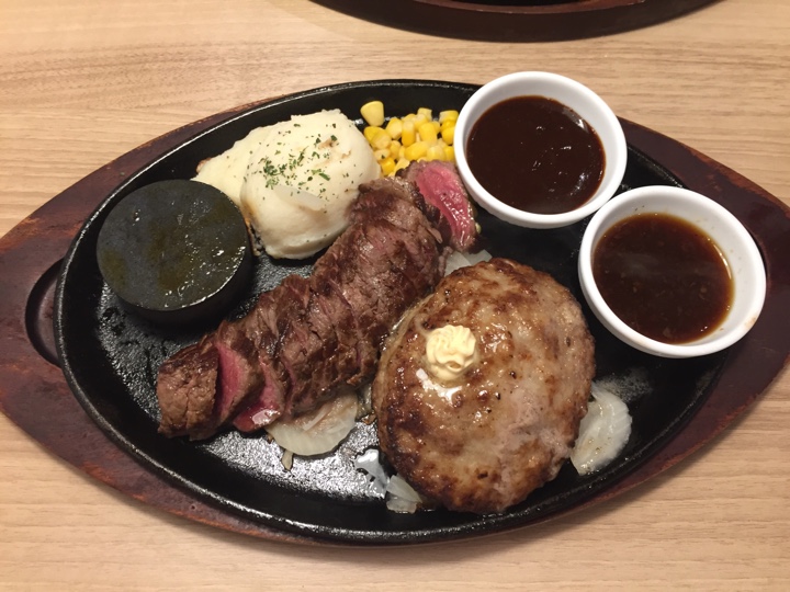 松木ハンバーグ（200g）&赤身肉カットステーキ（150g）