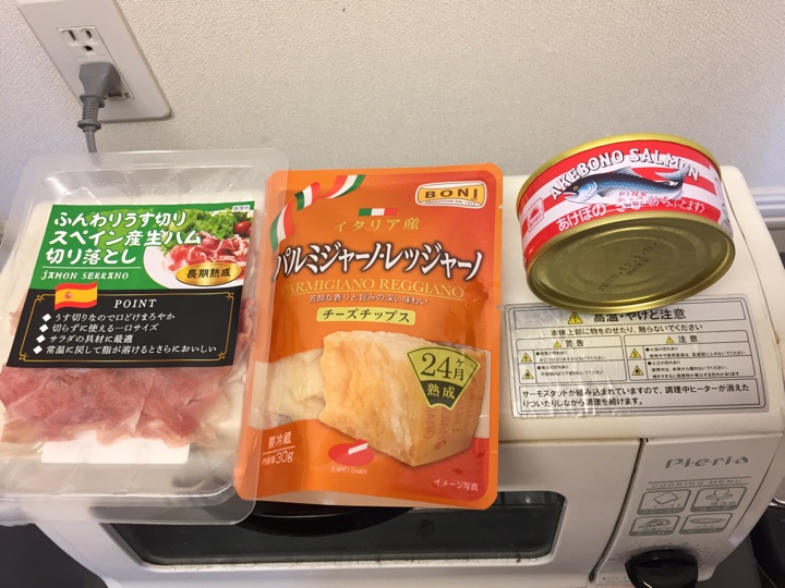 ふんわりうす切りスペイン産生ハム切り落としとかあけぼの 鮭缶