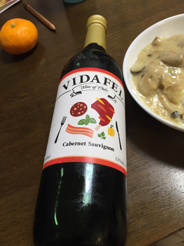 チリの赤ワイン「VIDAFEL CABERNET SAUVIGNON（ヴィダフェル カベルネ・ソーヴィニヨン）」