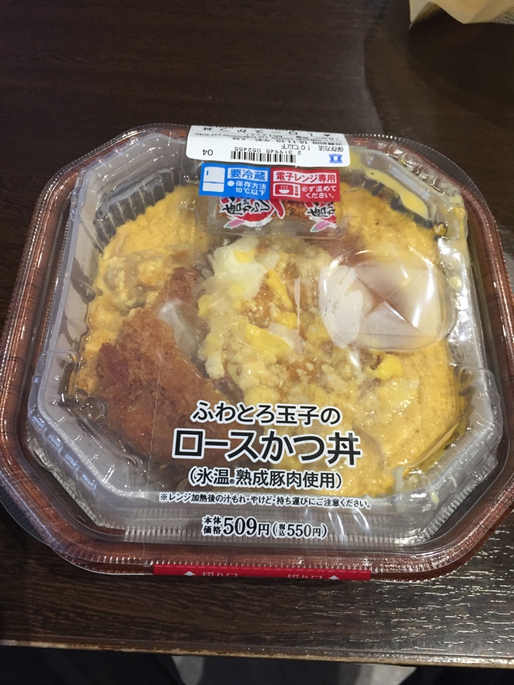 ローソン ふわとろ玉子のロースかつ丼