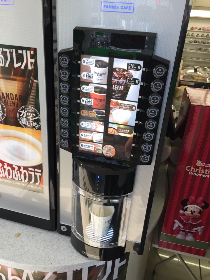 ファミリーマートの新コーヒーメーカー