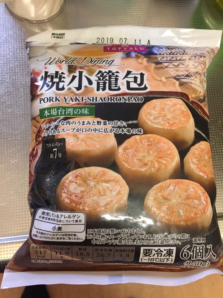 トップバリュの冷凍食品「焼小籠包（やきしょうろんぽう）（PORK YAKI-SHAORONPAO）」