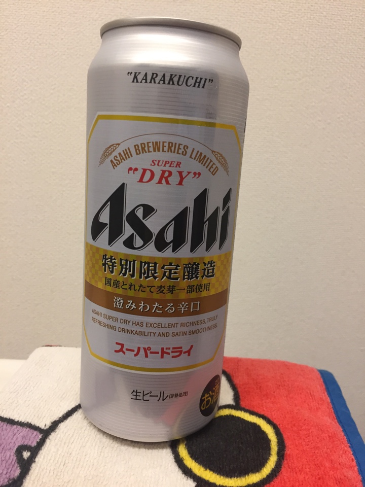 アサヒビールの「アサヒスーパードライ（Asahi SUPER DRY）特別限定醸造 国産とれたて麦芽一部使用」