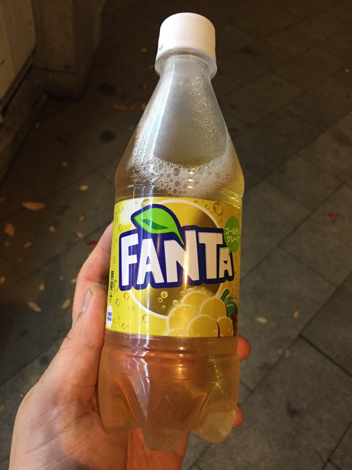 ファンタ ゴールデングレープ