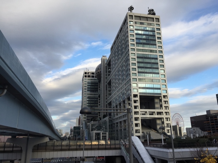 ゆりかもめ 台場駅前(フジテレビ側)