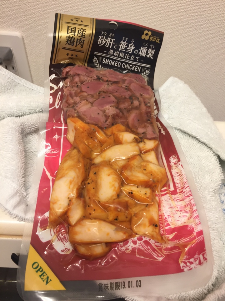 チアーズ 国産鶏肉 砂肝と笹身の燻製