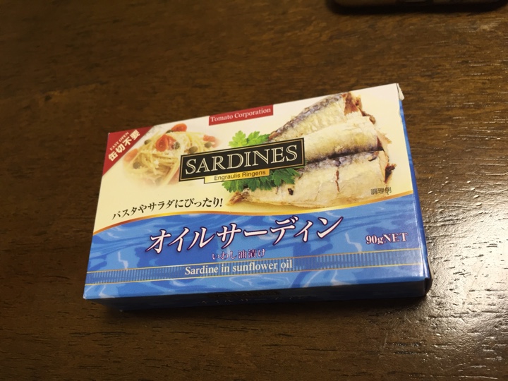 トマトコーポレーションのオイルサーディン(ペルー産いわし)