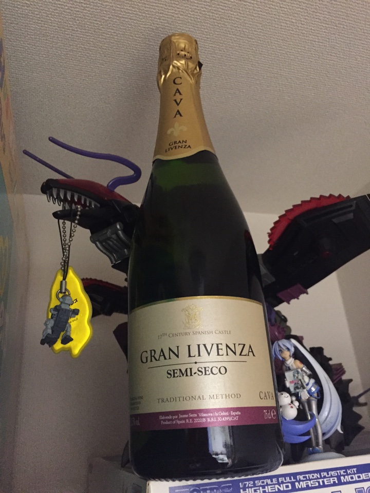 スペインのスパークリングワイン「GRAN LIVENZA -SEMI-SECO-VAVA（グラン・リベンサ カヴァ セミセコ）」