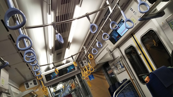 S-TRAIN(エストレイン)席