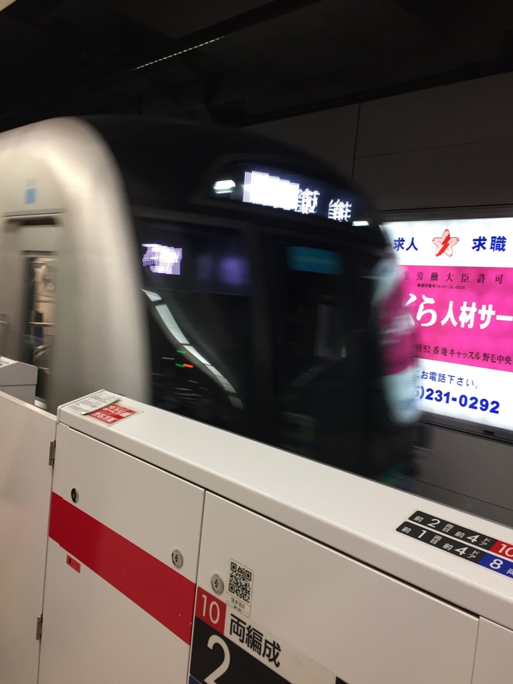 東急東横線 横浜駅 S-TRAIN(エストレイン)