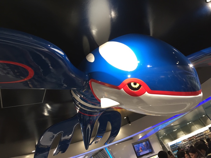ポケモンセンターヨコハマ カイオウガ