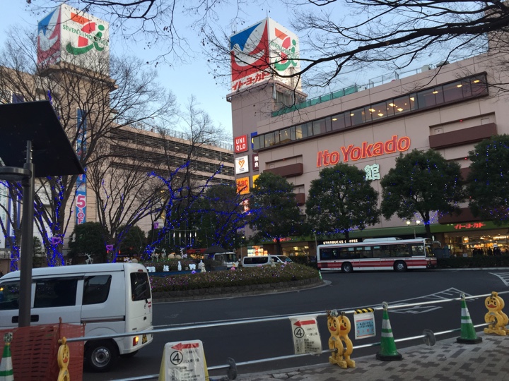 武蔵境駅前南口