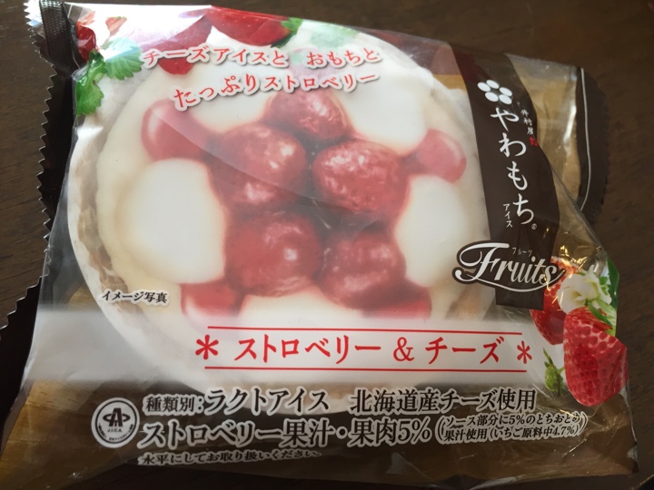 やわもちアイス Fruits ストロベリー＆チーズ