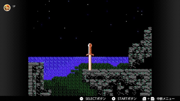 リンクの冒険 オープニング画面