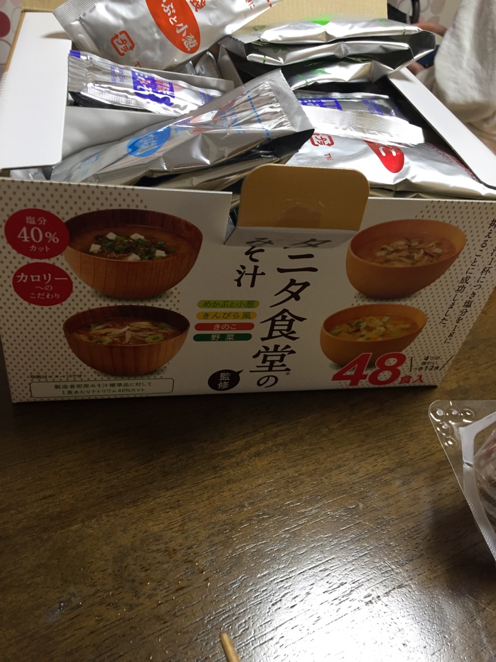 タニタ食堂のみそ汁