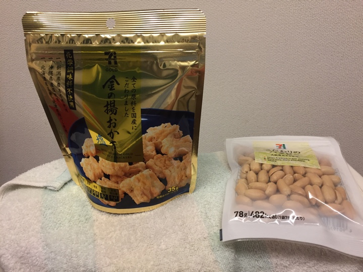 セブンプレミアム 金の揚おかき