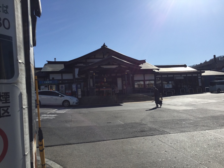 JR高尾駅北口