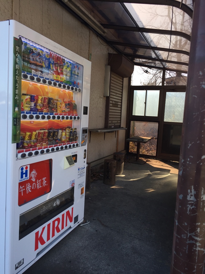 グリーンタウン高尾（バス停）待合室？