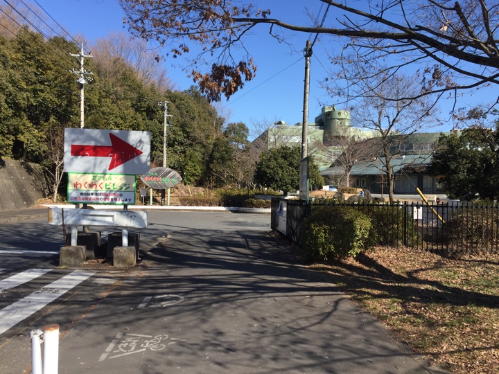  グリーンタウン高尾
