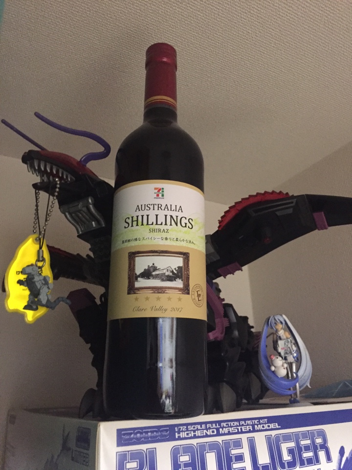 オーストラリアの赤ワイン「SHILLINGS SHIRAZ（シリングス シラーズ）2017」