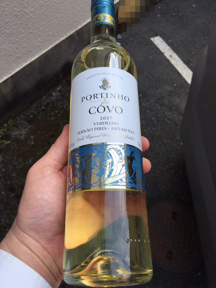 ポルトガルの赤ワイン「Portinho do Covo（ポルティーニョ ド コーヴォ）2017」