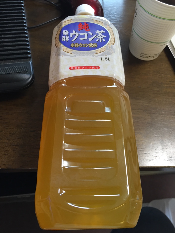 純発酵ウコン茶 1.5L
