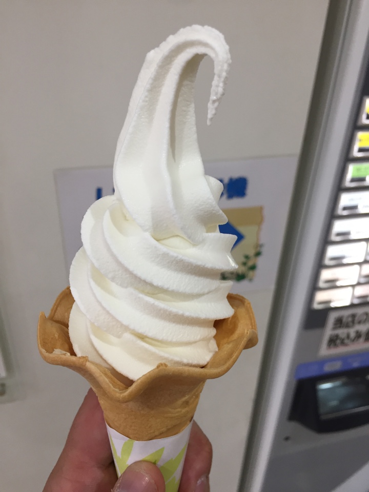 さとらんど ミルクの郷でソフトクリーム