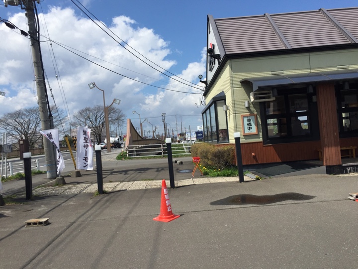 鮮鮨処　北々亭（ほくほくてい）千歳店店舗外観