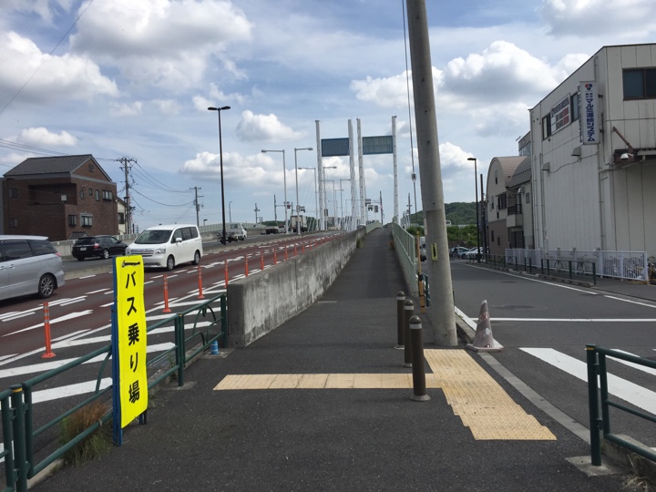 堤政橋
