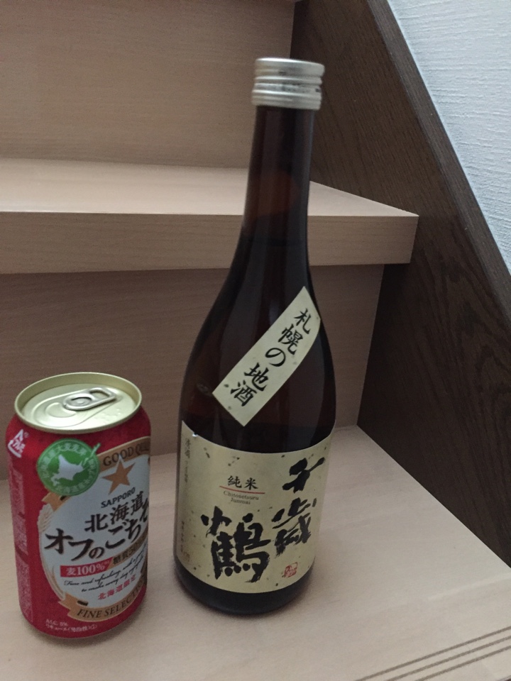 北海道限定 オフのごちそうと札幌の地酒 千歳鶴純米