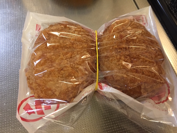 ヤオコーで買ってきた牛肉コロッケ