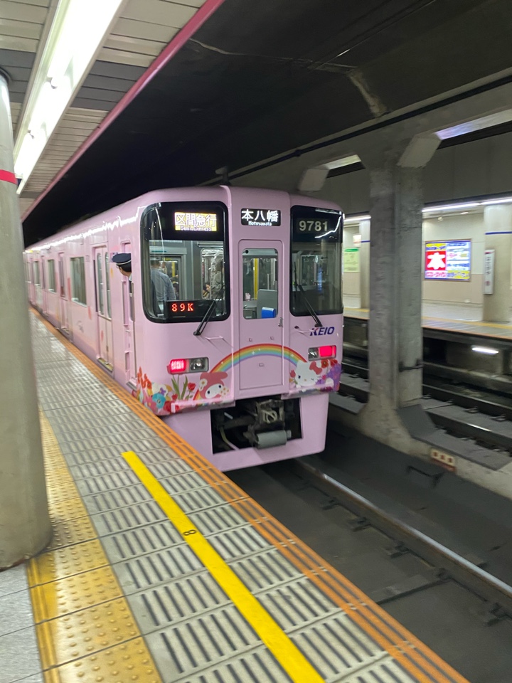幡ヶ谷駅で京王線のキティ電車