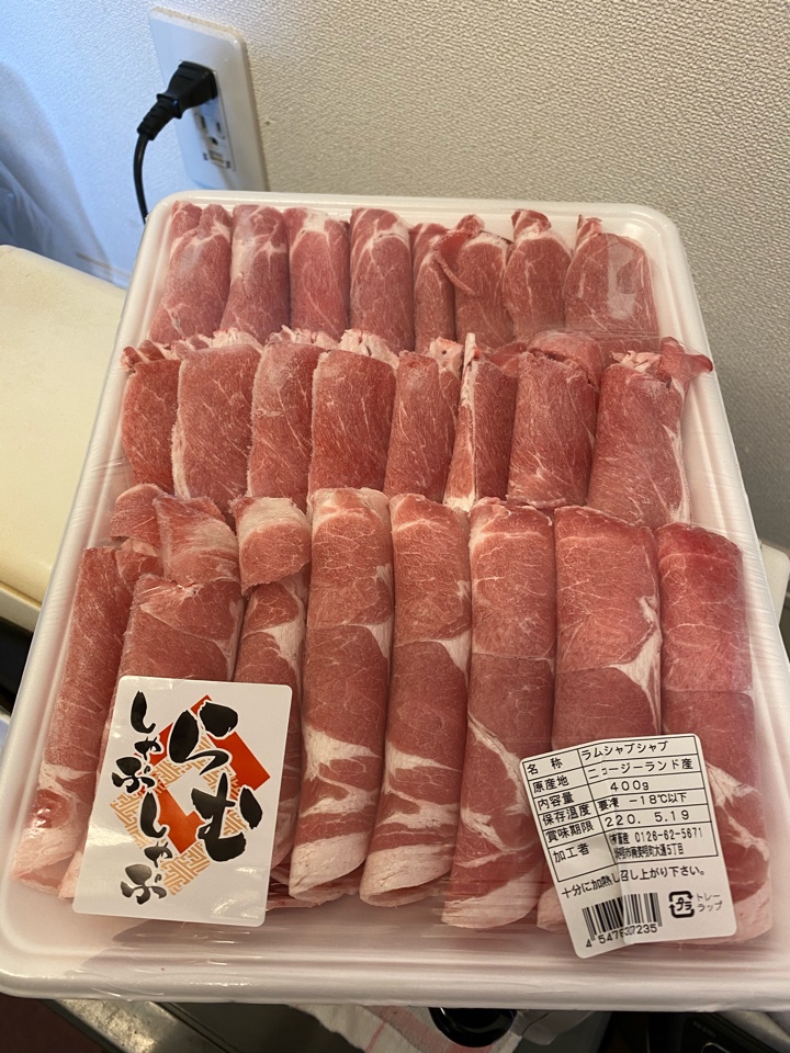 市場 試しセール 送料無料 羊肉巻 ラムしゃぷ 羊肉 300g×3 羊肉のスライス 3パック 羊肉卷 仔羊肉