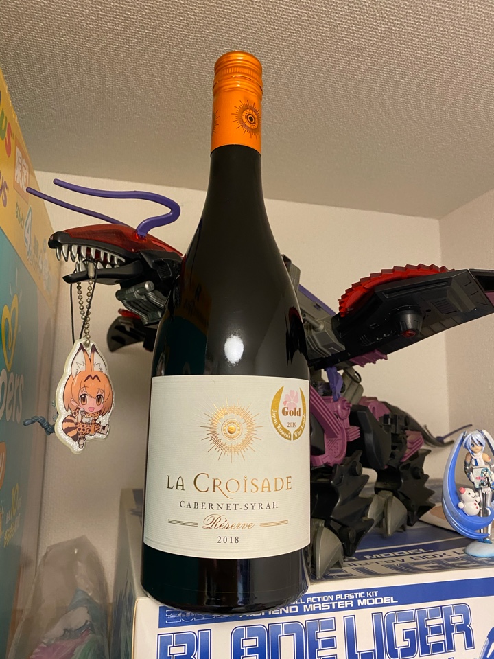 フランスの赤ワイン「LA CROISADE Reserve Cabernet -Syrah（ラ・クロワザード レゼルヴ カベルネ・シラー）2018」