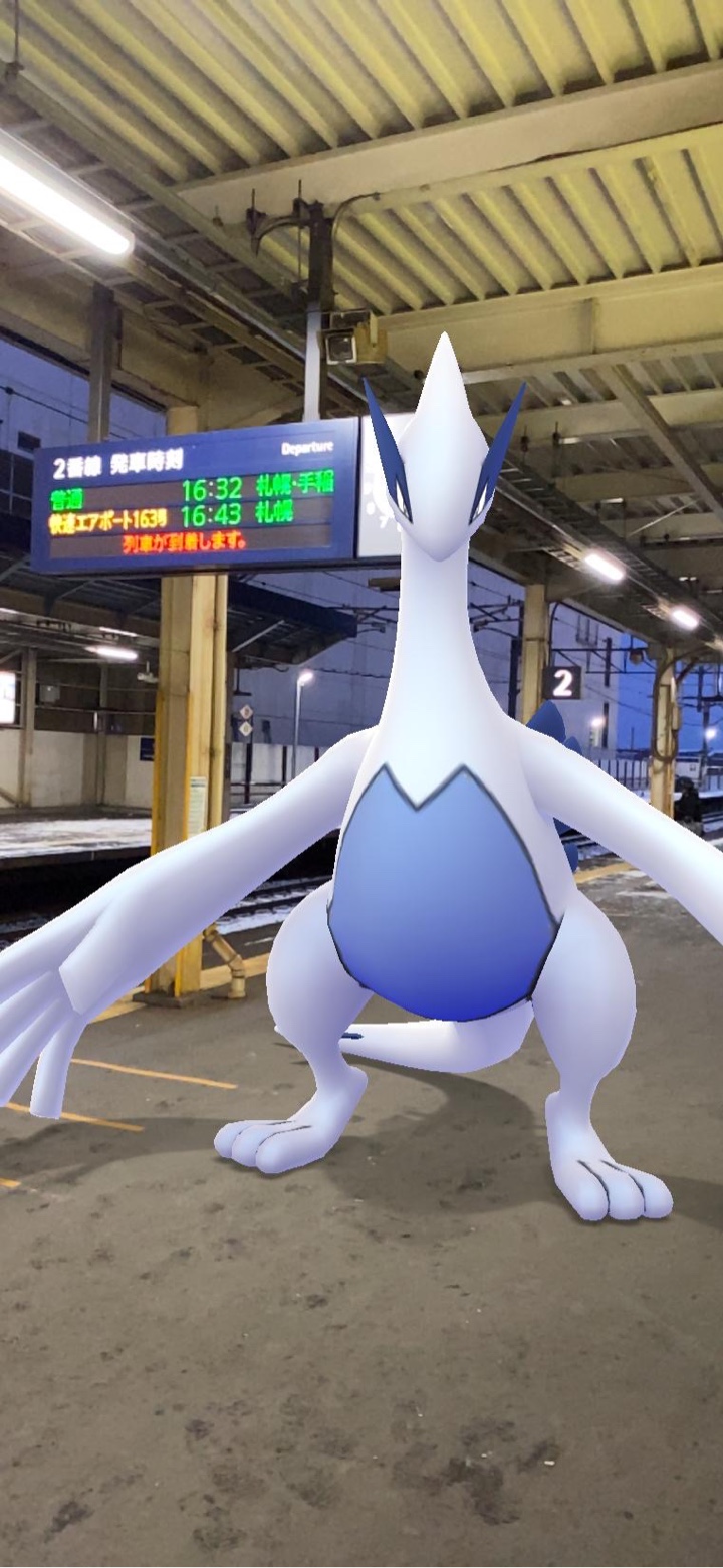 新札幌駅でポケモンGOのARでルギア