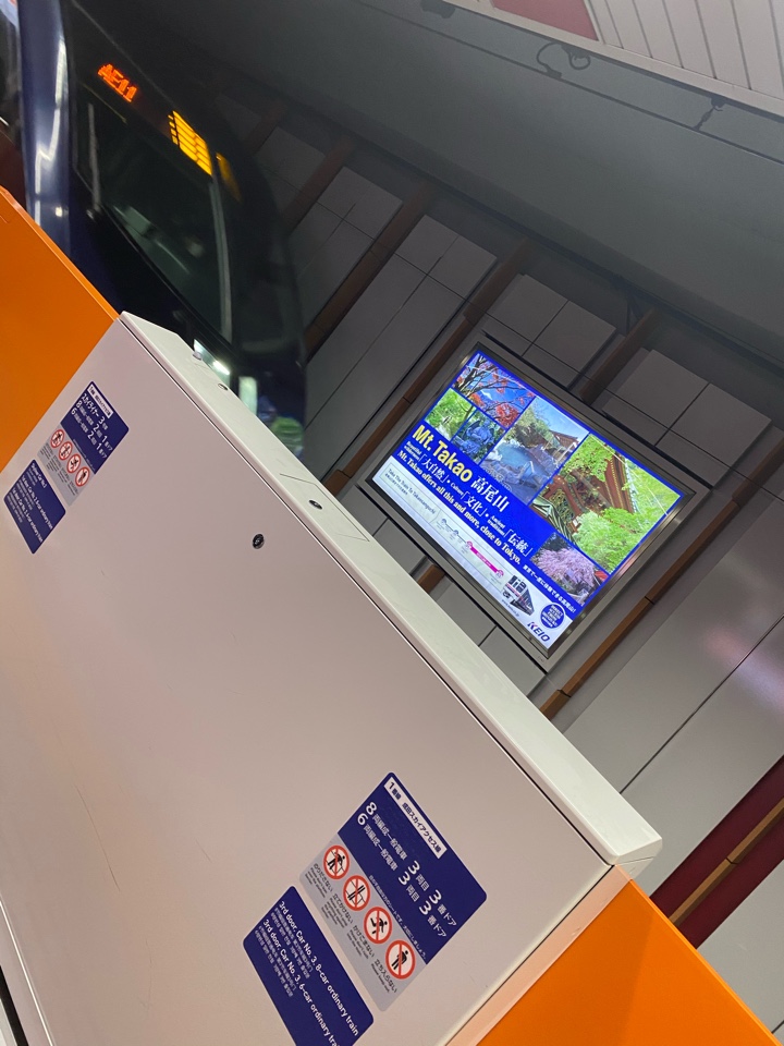 京成 成田空港第2ターミナル駅のスカイライナー