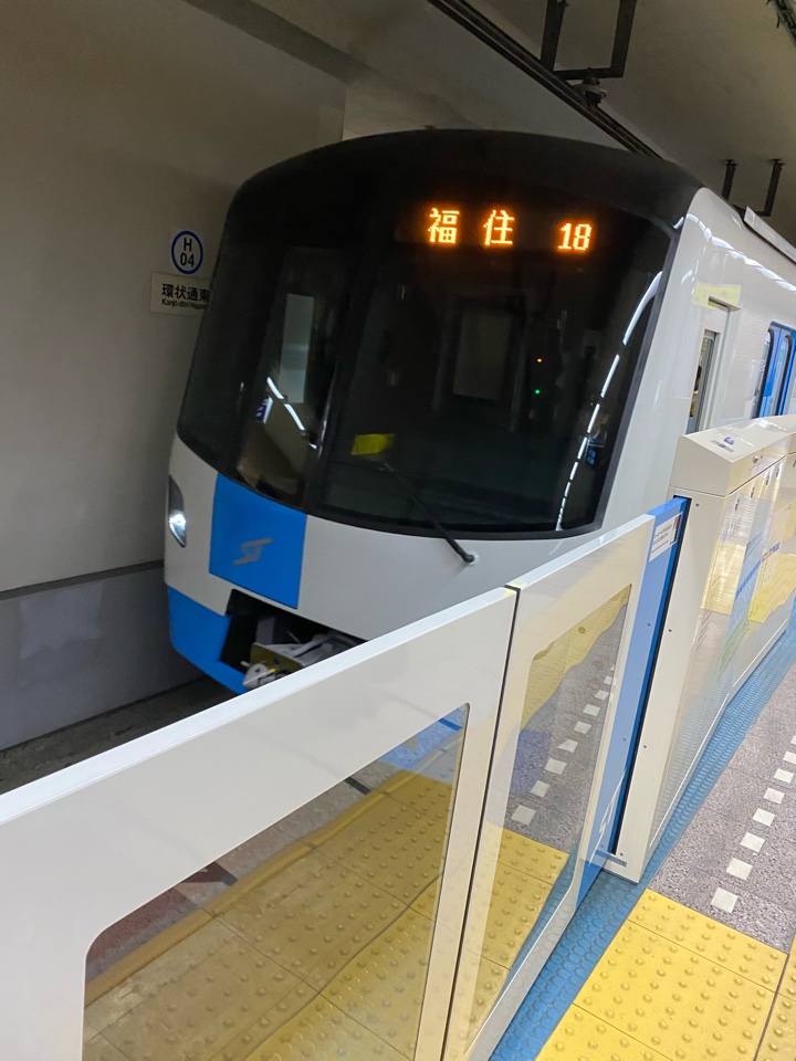 札幌市営地下鉄東豊線車両 福住行き