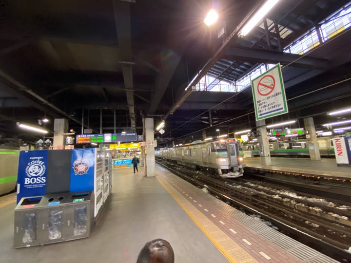 札幌駅内ホーム
