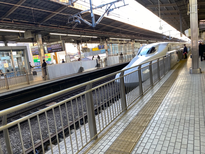 新横浜駅新幹線